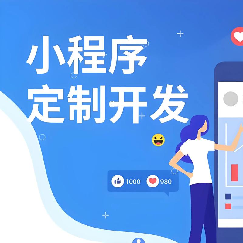 办公自动化软件