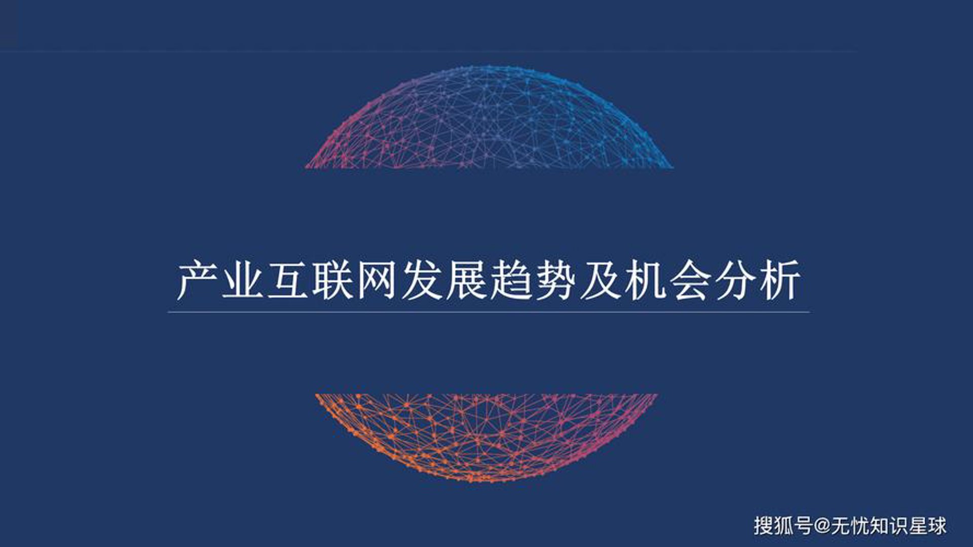 负极软件工作室